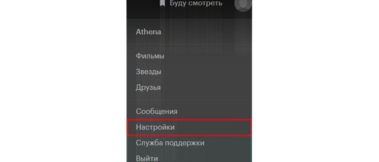 Вячеслав