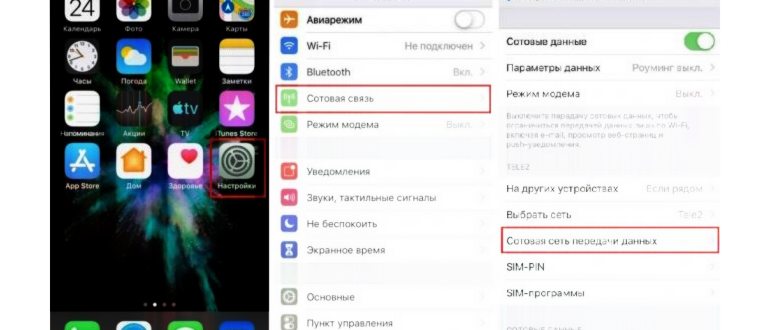 Как подключиться к сети Wi-Fi по QR-коду с помощью