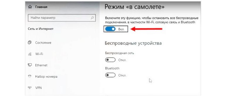 bluetooth