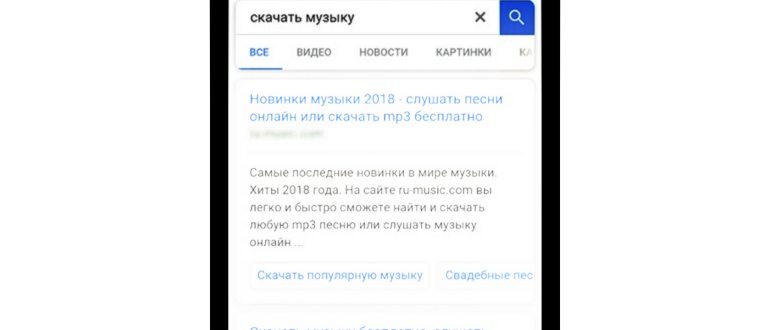 На фото изображено приложение