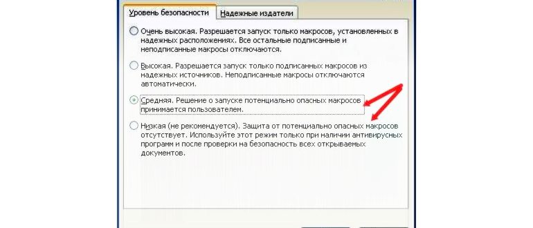 Как нарисовать