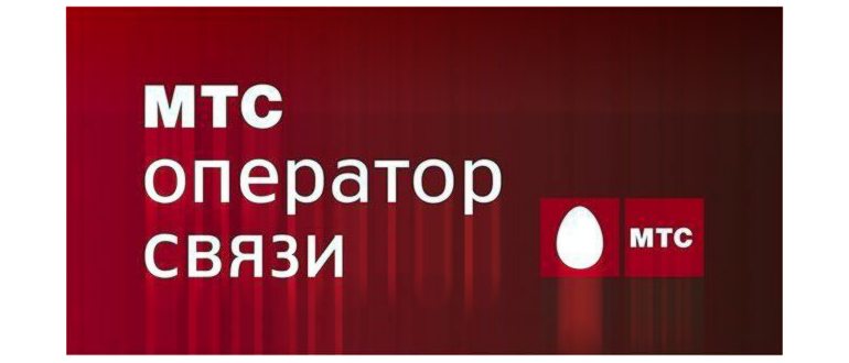 Тарифы серии