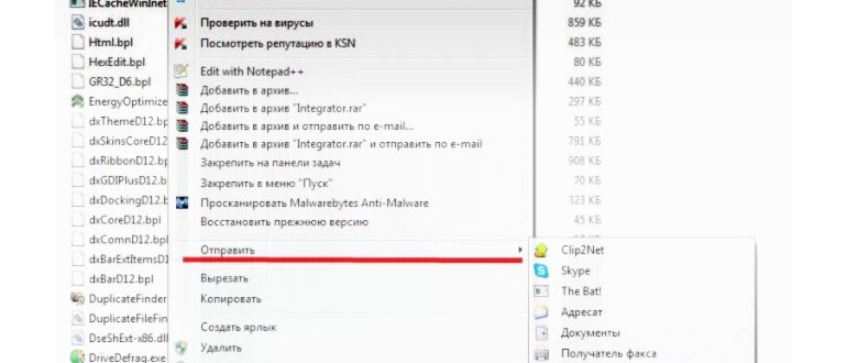 RAM Plus на Samsung – что