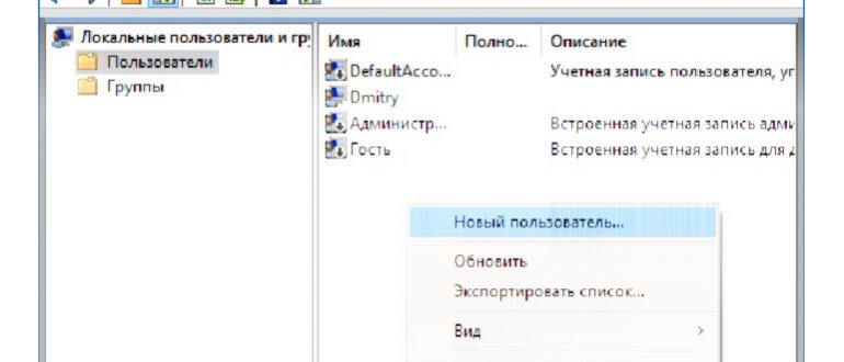 Windows