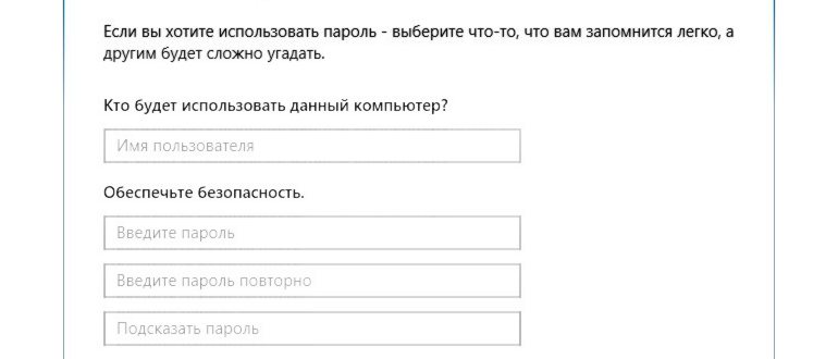 Пользователи
