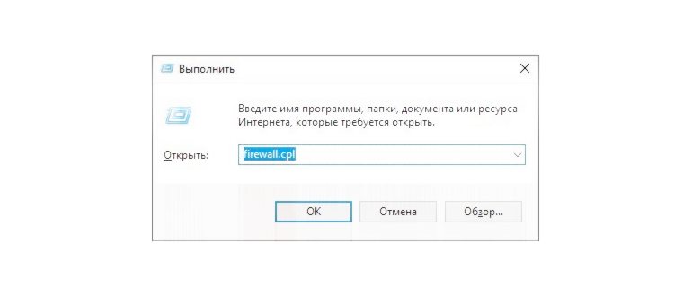 добавляем