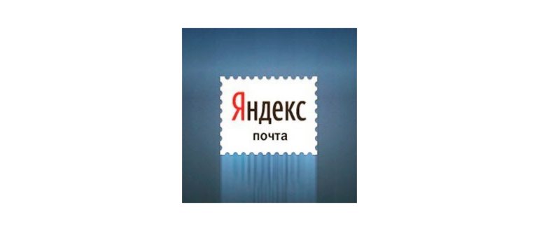 Блокировка и