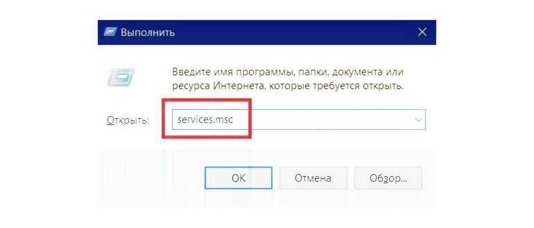 Свойства системы