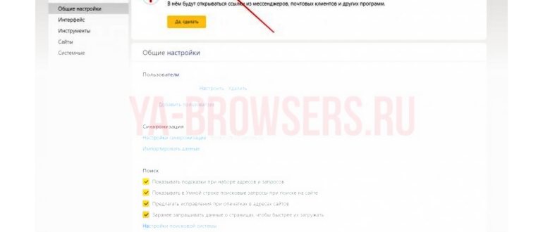 Десятки вредоносных расширений для