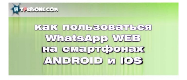 сайт