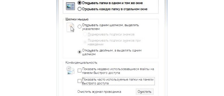 служба Журнал