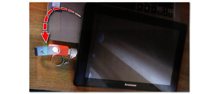 MicroSD