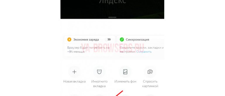 личные