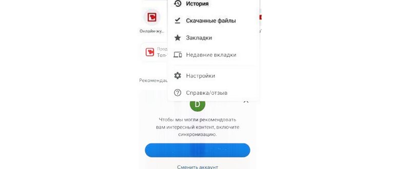данные,серверах,сервера,сайта,страницам,страница