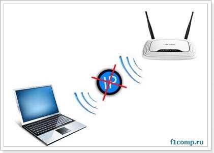 Бесконечное Получение ip Адреса на Android • Перезагрузка смартфона