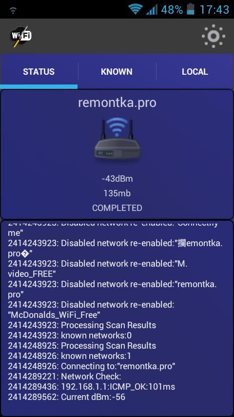 Бесконечное Получение ip Адреса на Android • Перезагрузка смартфона