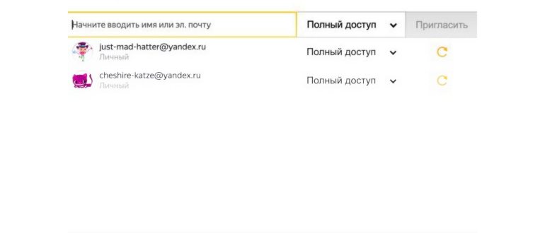 Сетевая ошибка Windows не может получить
