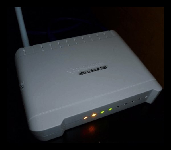 Huawei HG532E