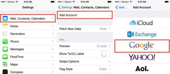 Как Сохранить Контакты с Iphone на Gmail • Вместо заключения