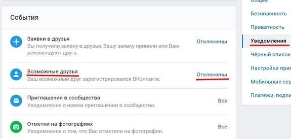 вход в вэб-интерфейс роутера