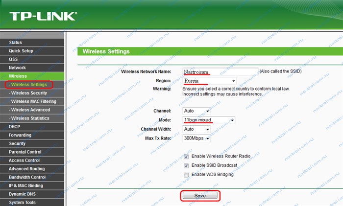 Tp Link 8151n Настройка Ростелеком • Настройка маршрутизатора