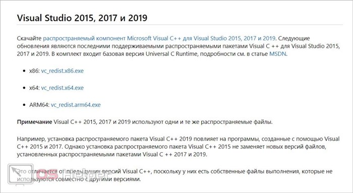 Visual C++