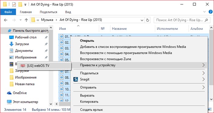 Настройка Длна Сервера Windows 10 • Вместо послесловия