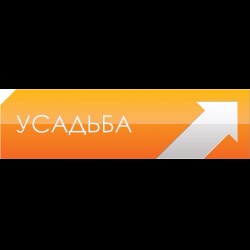 Время
