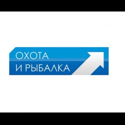 Программа Передач Телеканала Охота и Рыбалка • Отличный канал