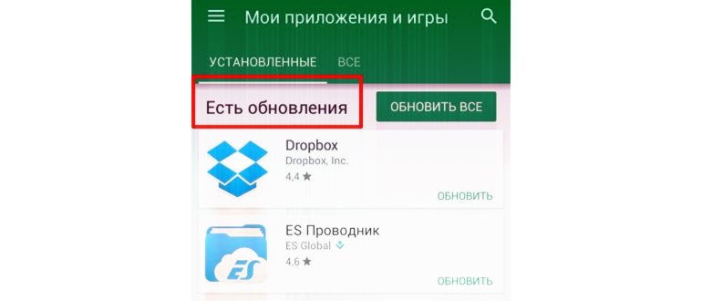 О