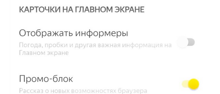 галерея