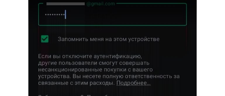 Главное меню App Gallery. Скриншот Рустема