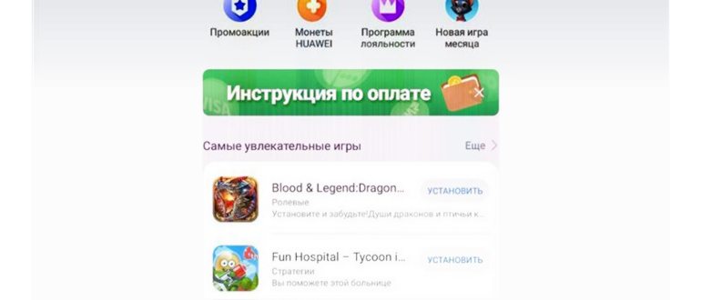 Киви