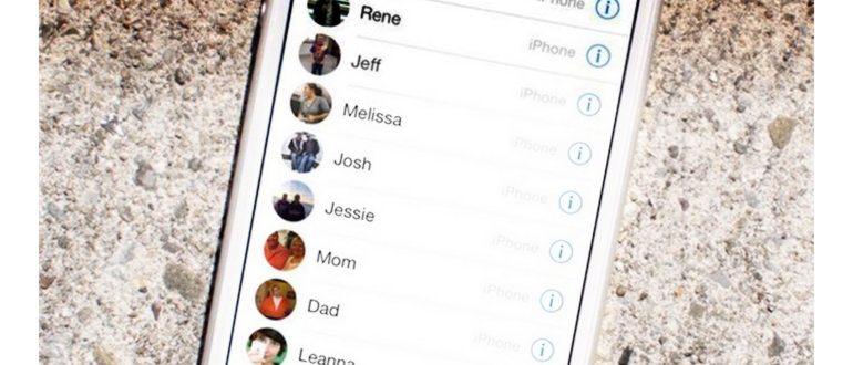 Как на iPhone посмотреть заблокированные
