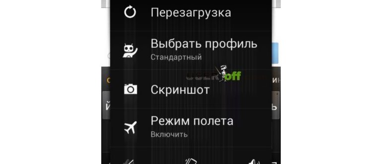 Запись видео, Воспроизведение видео, Настройки