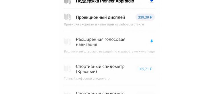Карты