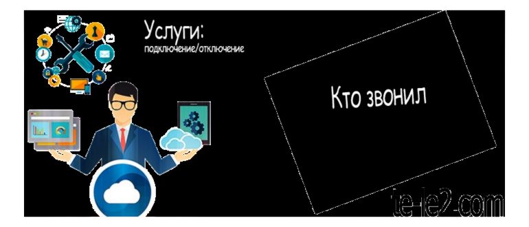 Несколько преимуществ