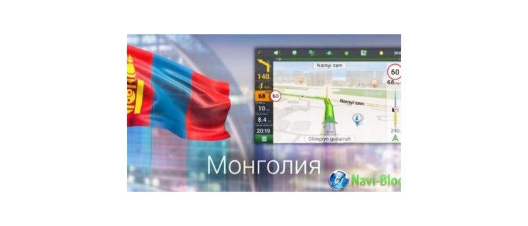 Как настроить GPS на андроид ? Приложения -