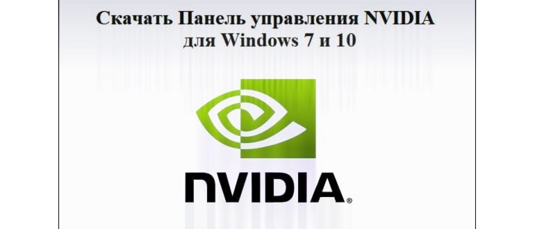 Разбираем, что такое стандартный VGA графический