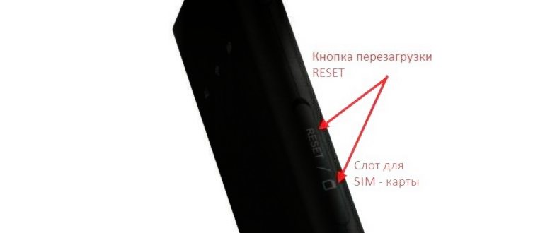 установка пароля на