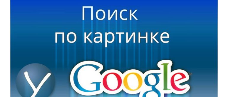 Приемная комиссия при поступлении в