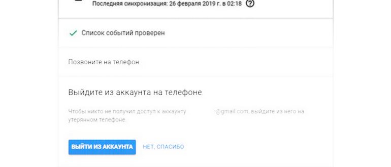 Поиск