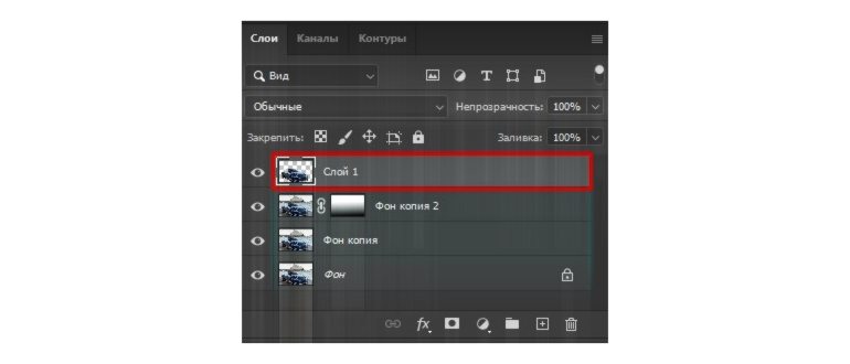 Как размыть задний фон в Фотошопе за