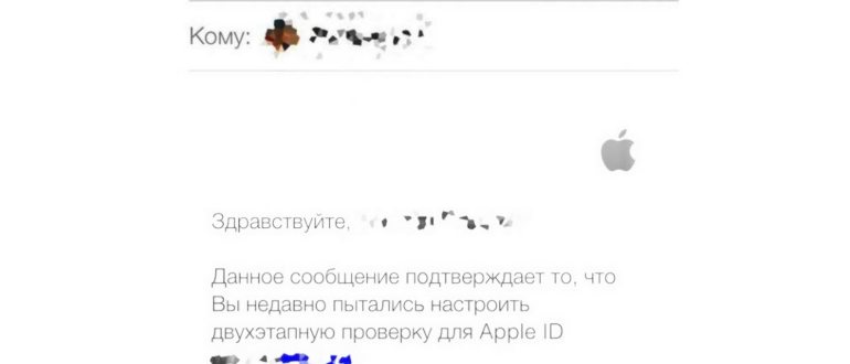 начать удалять идентификатор