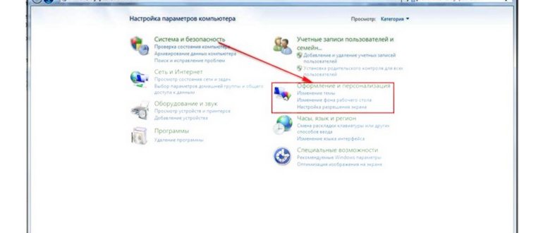 Как установить Windows 11 на старое устройство,