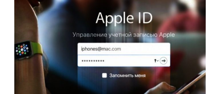 Как поменять имя и фамилию в Яндекс Почте с