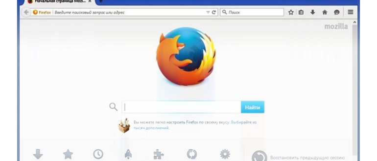 Меню -