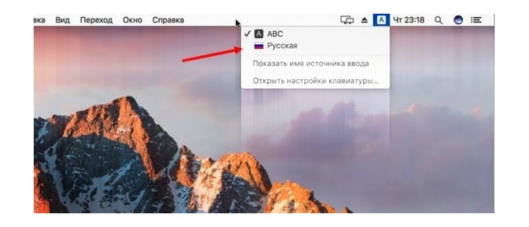 Добавить основной