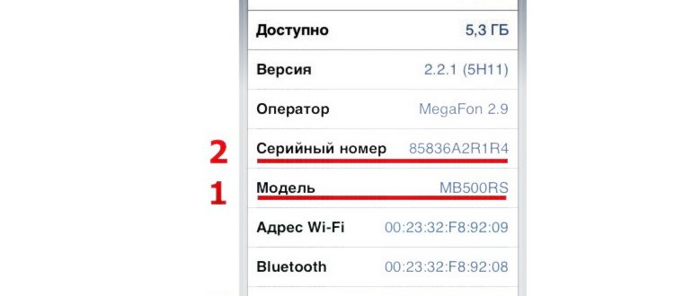 авито мошенники