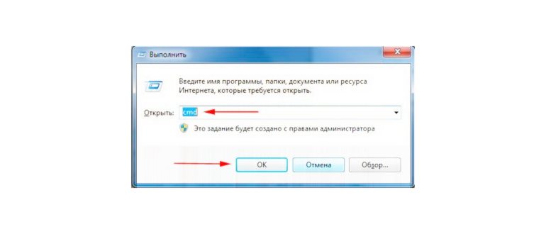 Диспетчер задач Windows
